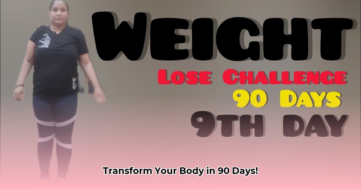 90-days-weight-loss-challenge-pdf